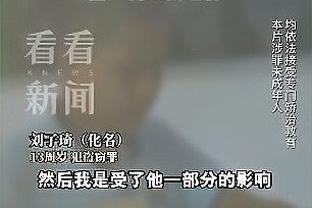 火箭众将秀穿搭：狄龙格子“睡衣”抢镜 杰伦-格林人逢喜事精神爽