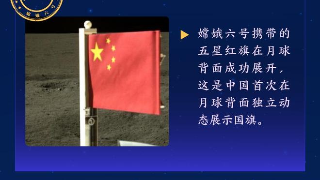 文班：进步是需要过程的 不积跬步无以至千里