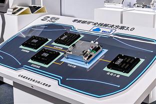 华体会游戏AC米兰赞助商截图2